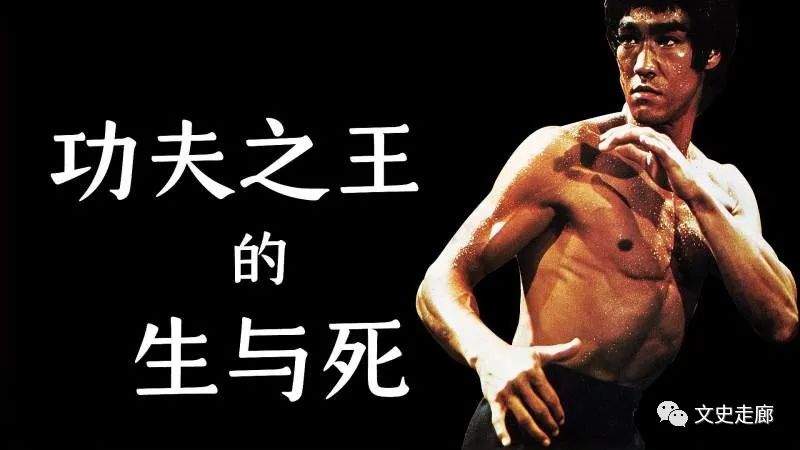 历史上的今天7月20日，人类登上月球，李小龙逝世，发现天使粒子