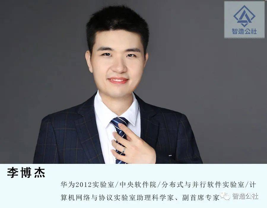 华为专家：既然AI堪比原*弹子**，理应为其设立原子能机构