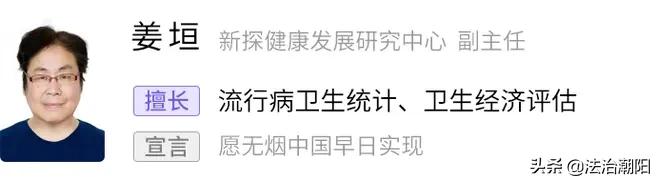 薄荷味的烟好吗,薄荷味香烟有哪些