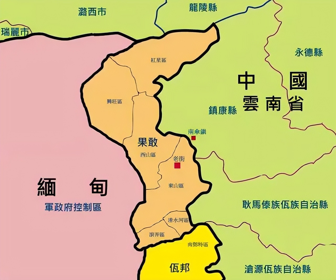 缅北的华夏同胞,缅北华夏同胞