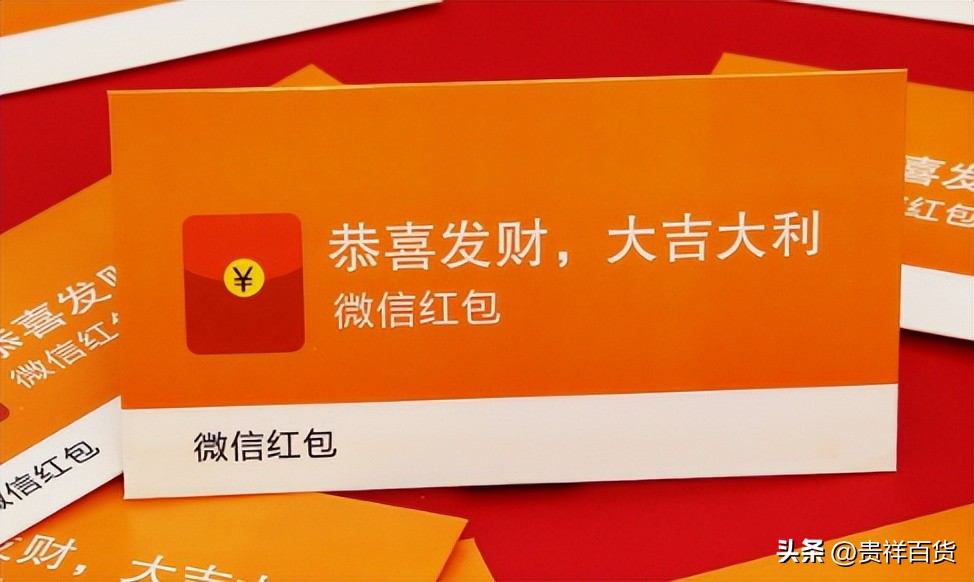 关注商家联盟扫二维码有没有风险,商家联盟活动是真的吗