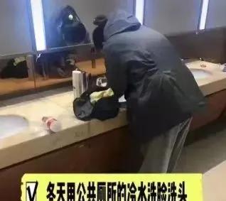 睡楼梯，啃馒头，攒钱给男友买28年的生日礼物，结局早已注定