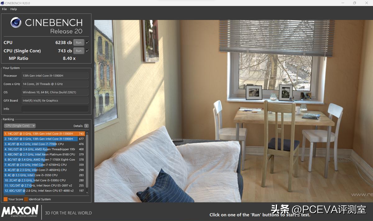 华硕灵耀pro14,华硕灵耀14s高色域深度测评