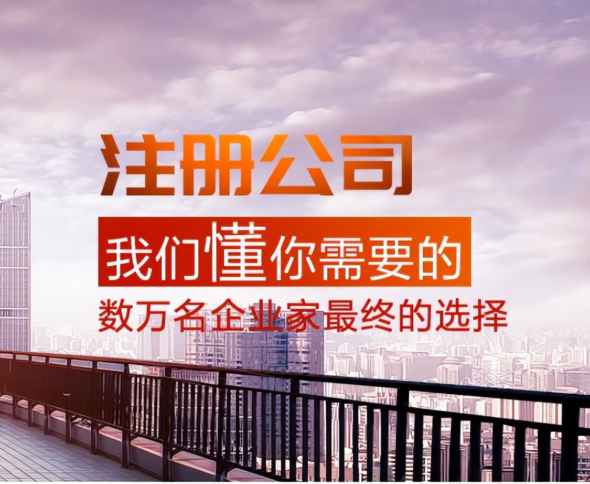 德国公司报税,加拿大公司年审报税怎么申请