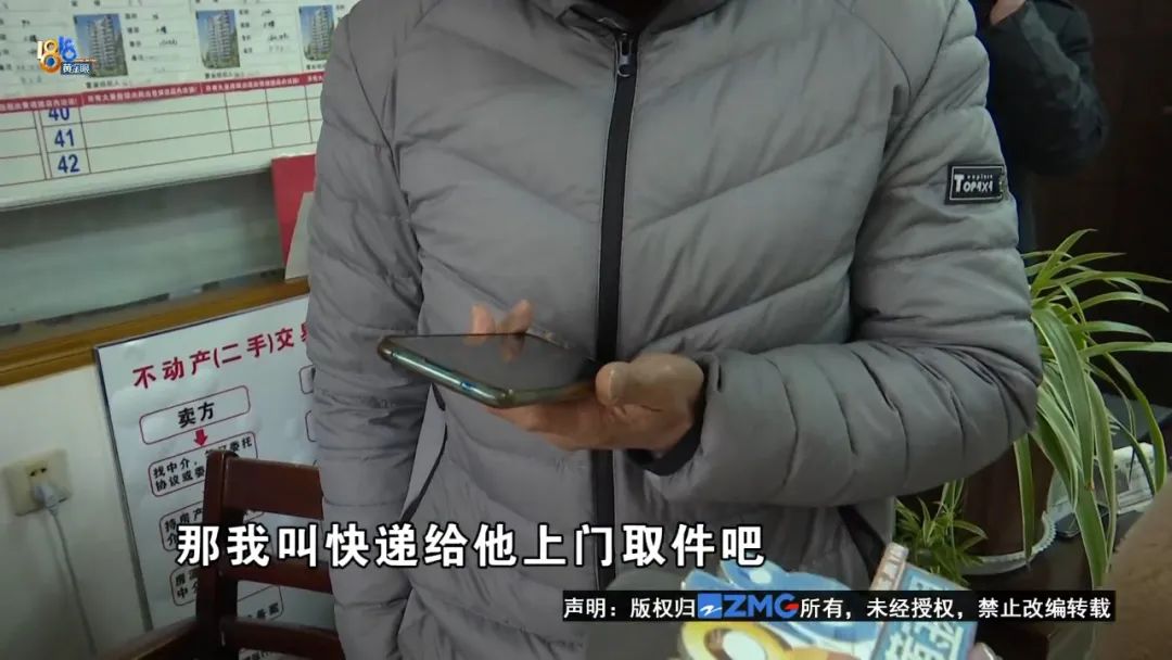 2017年木林森,木林森蝶变