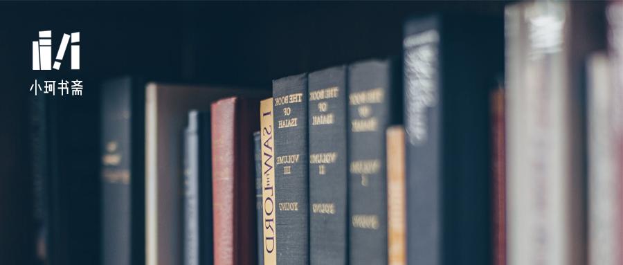 在知识爆炸的时代，普通人如何高效学习？教你4个策略