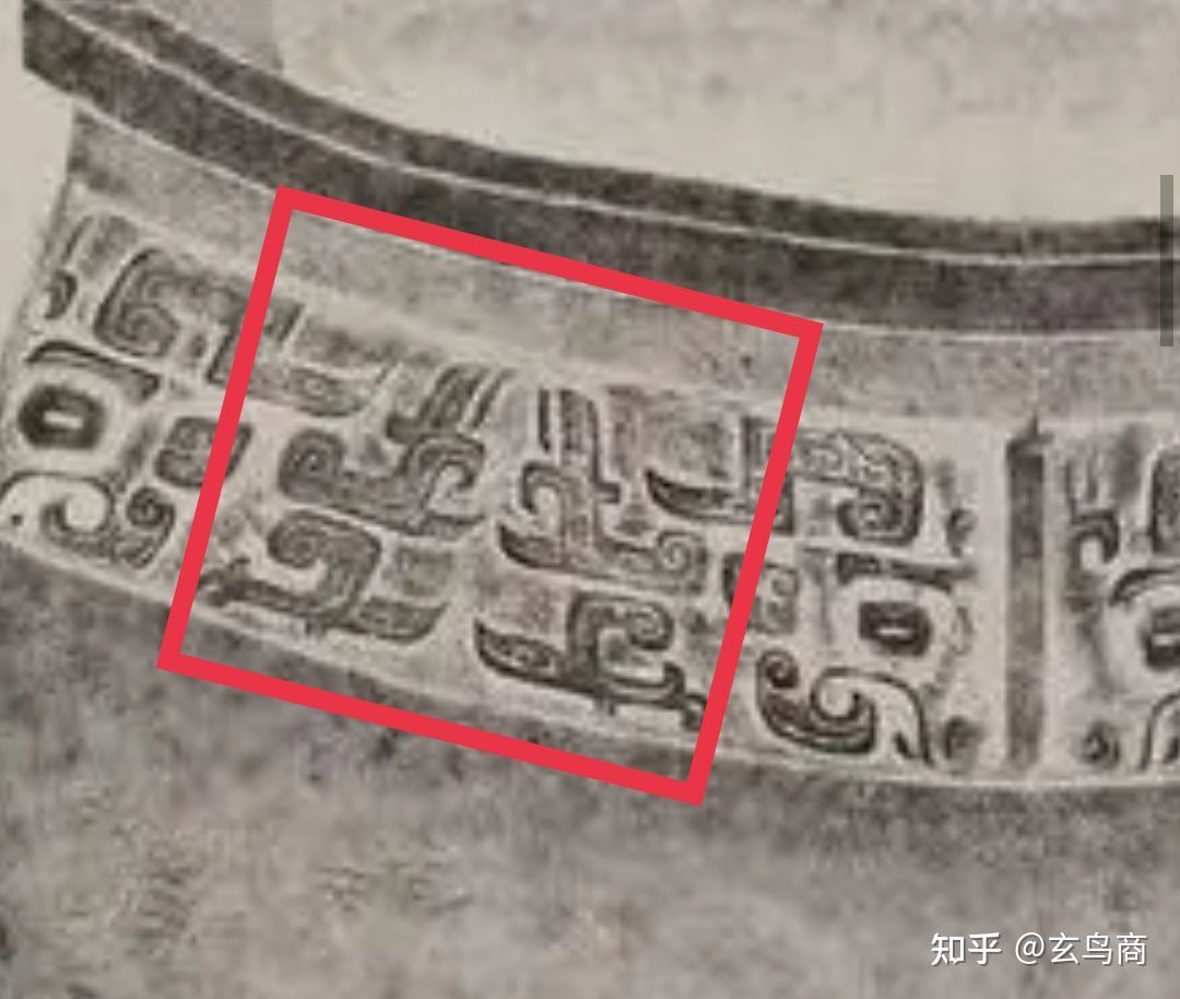 大盂鼎铭文的史料价值,大盂鼎铭文长卷全集