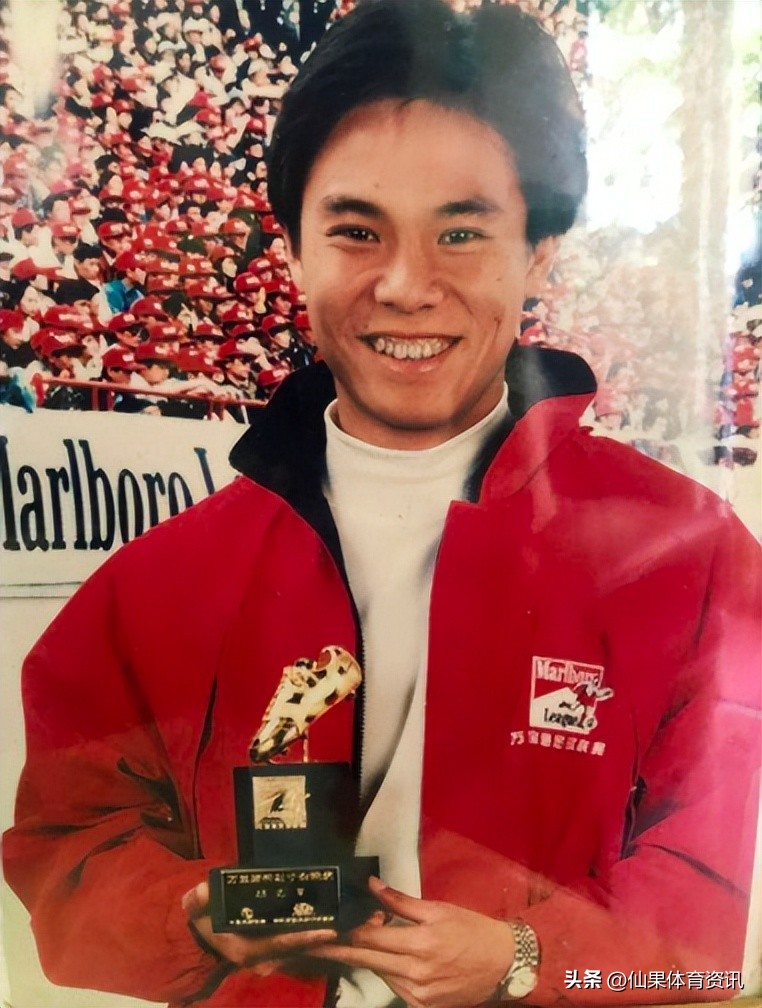 中国16家足球俱乐部,中国第一支非企业的足球俱乐部