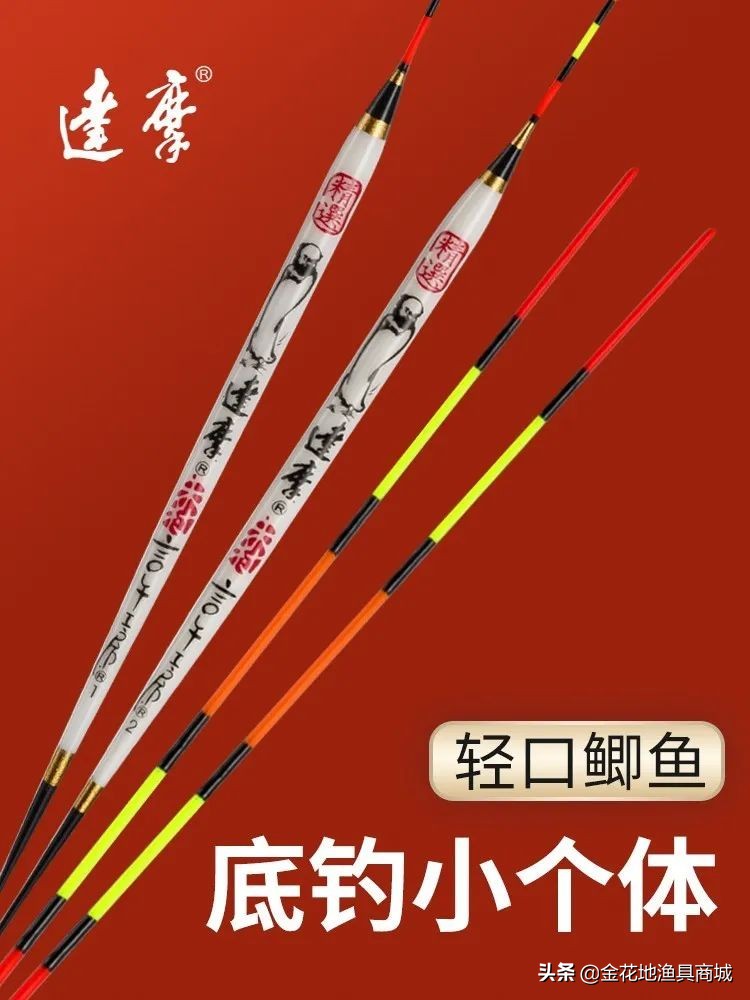 热烈欢迎广州市长宗鸭江钓具有限公司进驻金花地渔具商城