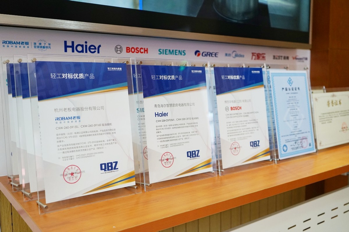 免拆洗油烟机哪个品牌最好,免清洗吸力大的抽油烟机推荐