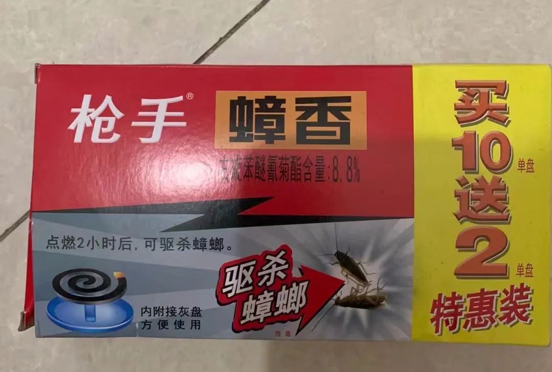 家里有蟑螂怎么办小技巧,家里有蟑螂怎么处理有最有效方法