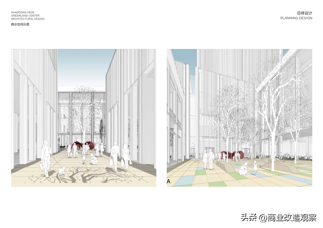 鑿忔辰缁垮湴鍟嗗姟涓績宸ユ湡璁″垝,鑿忔辰缁垮湴鍟嗗姟涓績椤圭洰
