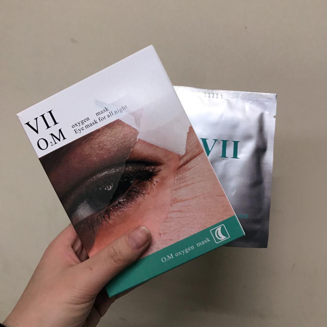 娇兰抗老系三件套,sisley全能乳和娇兰