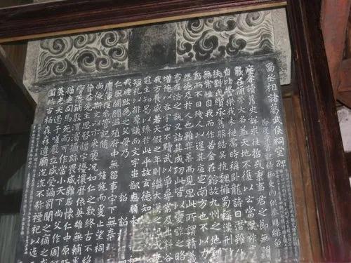 读着古诗去寻景,读着诗词看苏州