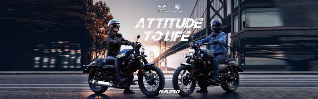 赛科龙摩托试驾活动,赛科龙机车试驾会