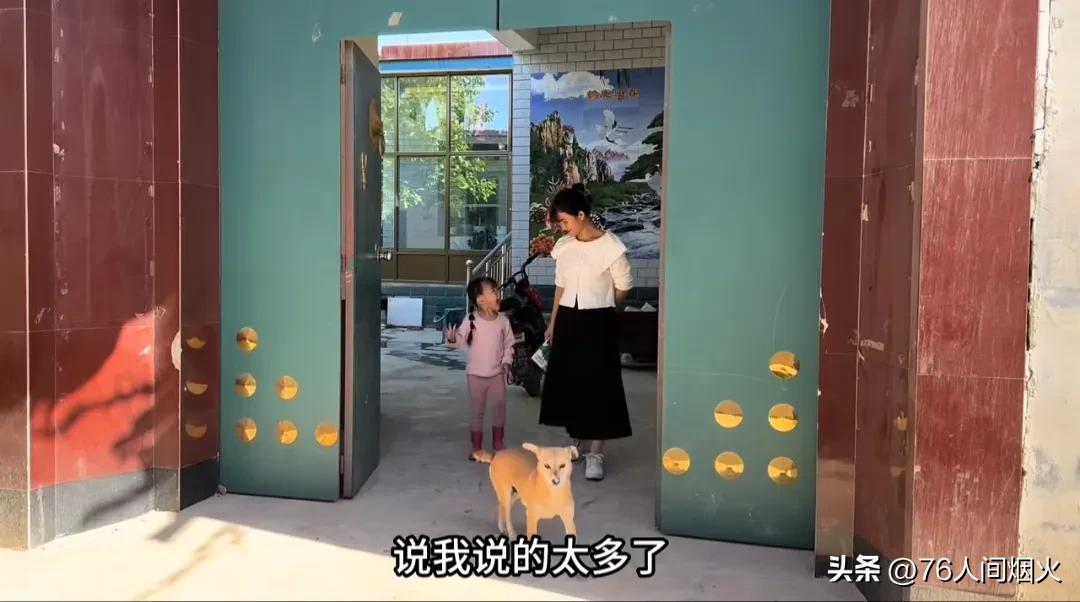 越南姑娘远嫁中国,过上好日子,也会开始攀比了,嫌彩礼少没三金