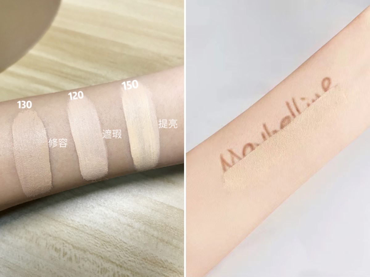 遮瑕美宝莲色号,美宝莲遮瑕持久不脱妆
