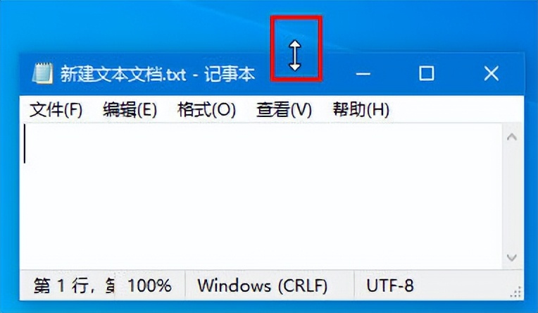 第十三课窗口面板必须会的操作