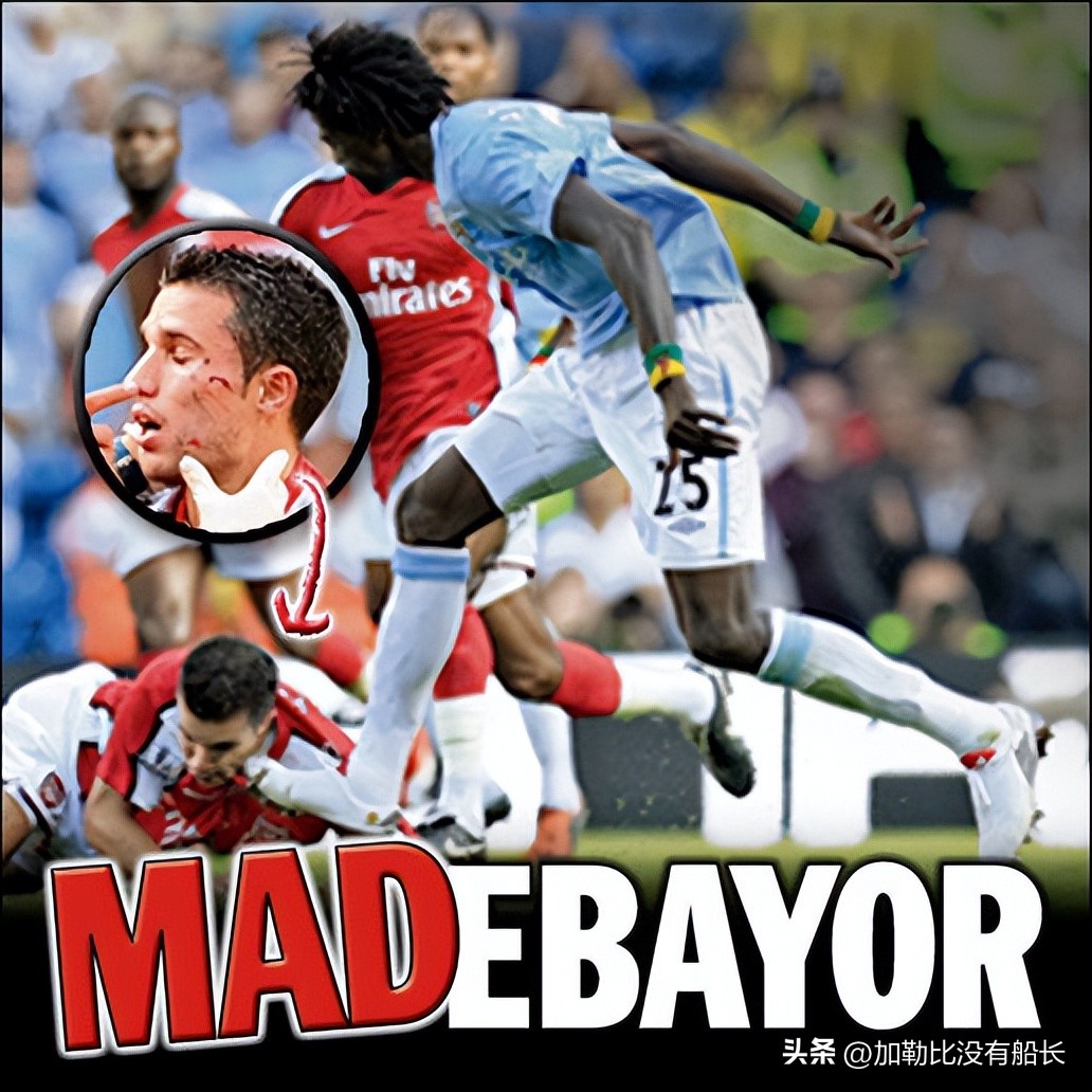 效力过阿森纳和热刺的球员,托特纳姆热刺阿森纳历史战绩