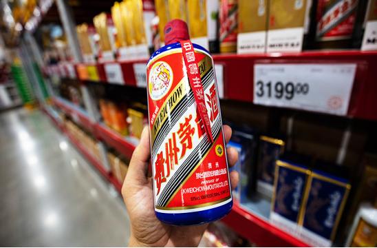 茅台差异,茅台怎么区别有的贵有的便宜