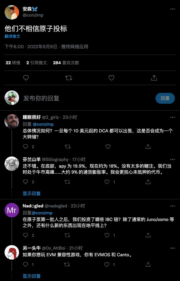 加密市场观察,加密行情走势