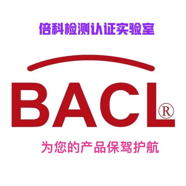 #跨境电商#亚马逊开店，都需要做产品认证吗？