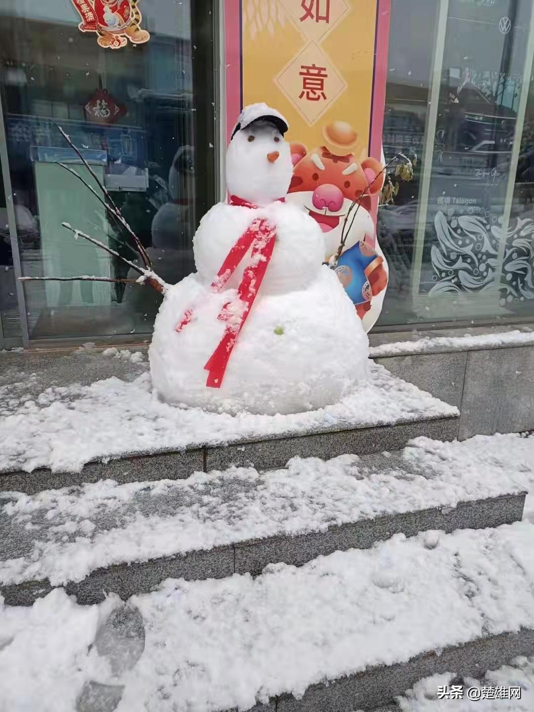 堆雪人大赛现场,楚雄花式雪人