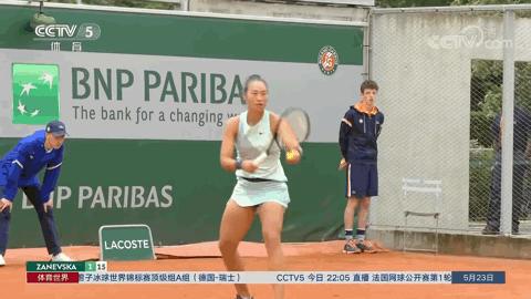 热点||挑战世界第一，这个19岁中国网球美少女是下一个李娜么？