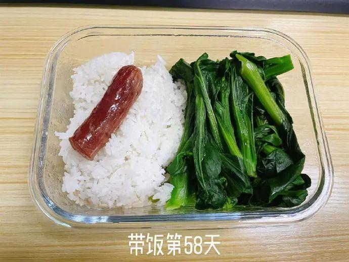 每日一笑段子,每日一笑第一期段子