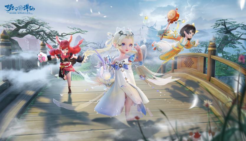 梦幻新诛仙山贼,梦幻新诛仙鬼王帮派