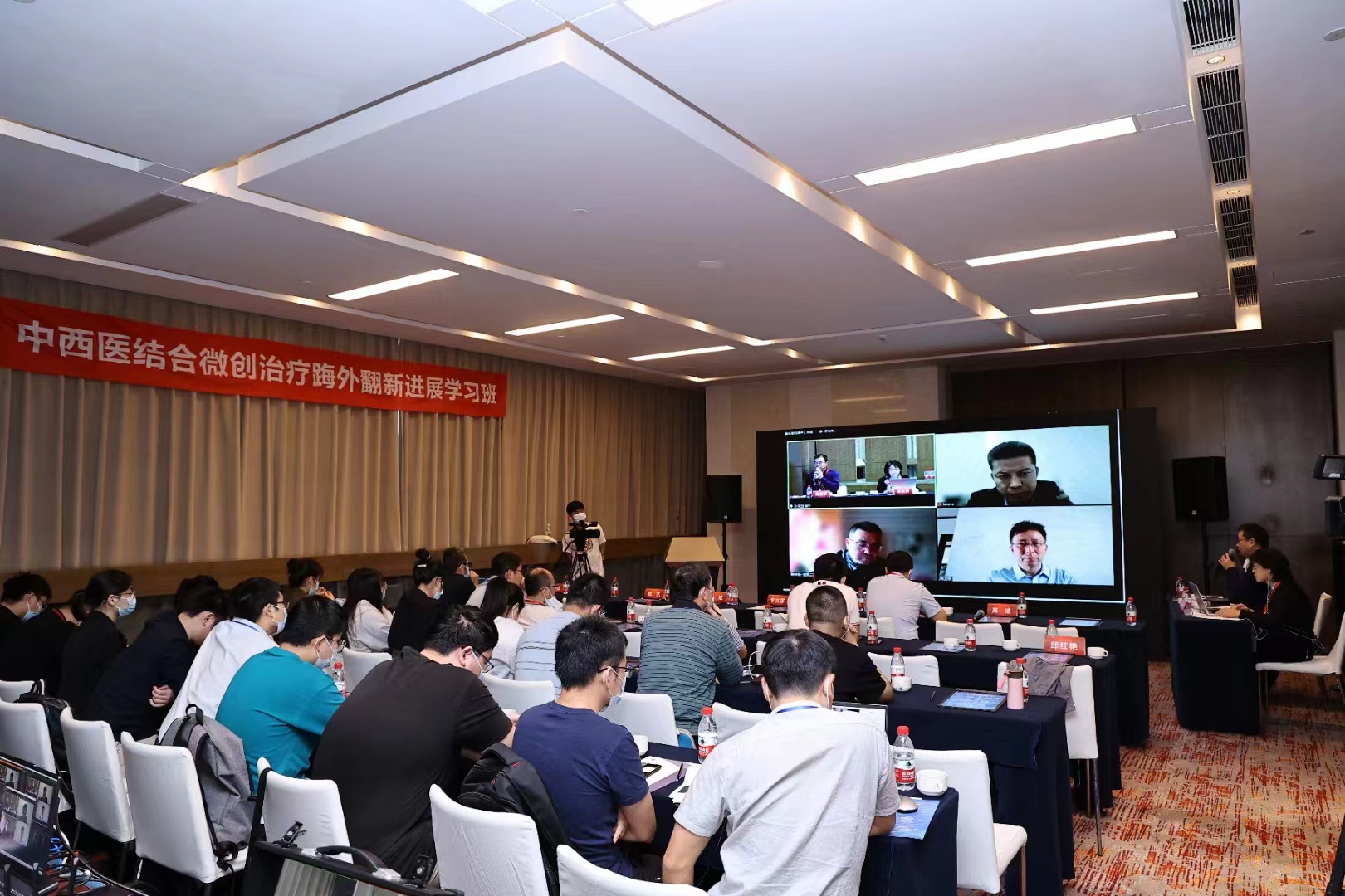 深圳梧桐骨科论坛暨中西医结合微创治疗踇外翻成功举办