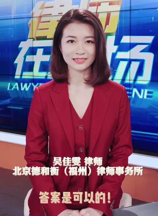 睡前学点法|网络购物迟迟不发货，买家可以索赔吗？
