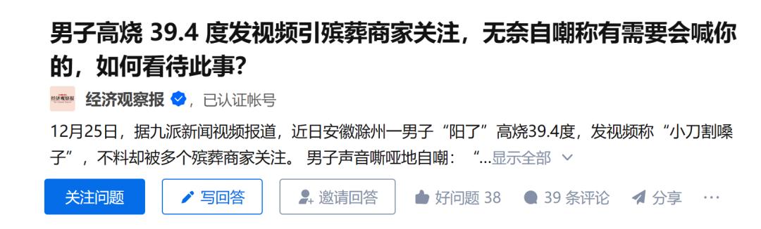 4大在线rss阅读器评测,rss阅读器桌面版最新官方版