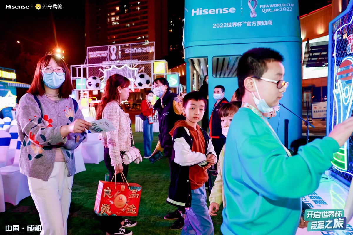 世界杯体育场观众狂欢,世界杯足球球迷疯狂时刻