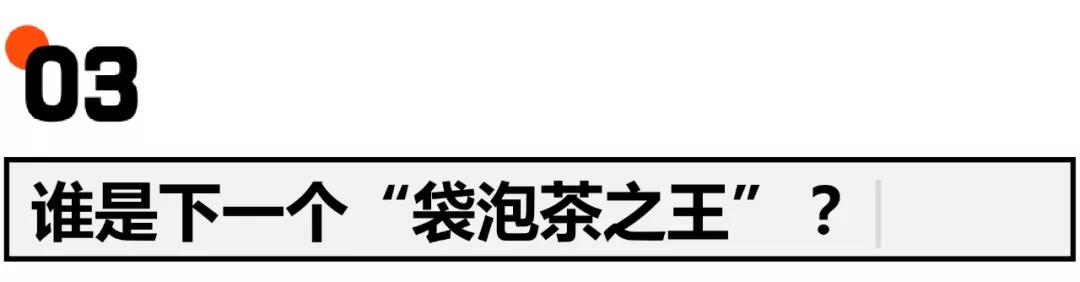 立顿到底有多好喝,立顿为什么这么难喝