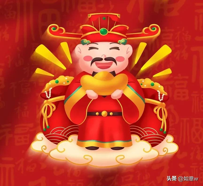 2024暴富财神爷壁纸,财神爷壁纸2023年取图