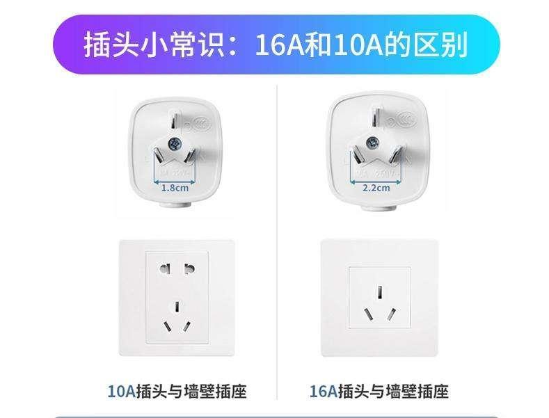 哪吒v慢充需要充电桩么,哪吒v便携式充电枪是多少瓦