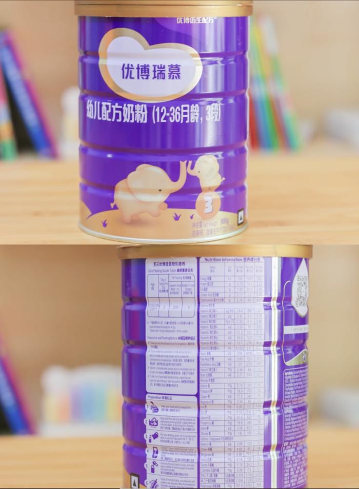 助力宝宝吸收好的奶粉,帮助宝宝助消化增强免疫力的奶粉