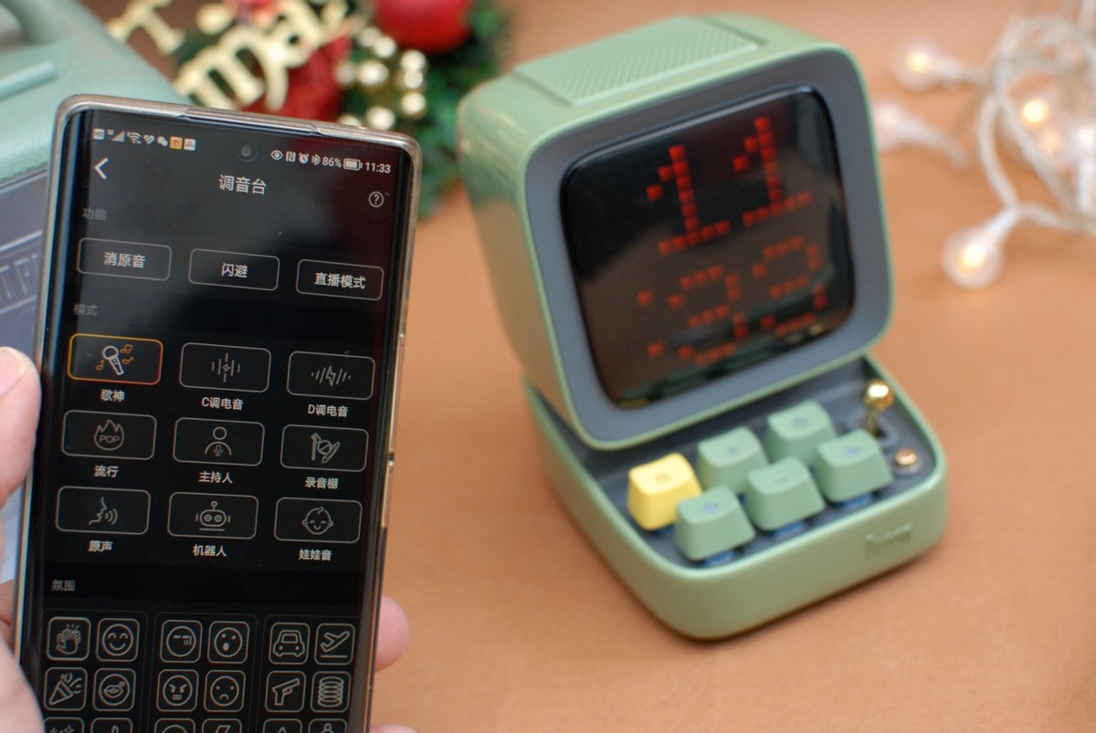 双旦礼遇│点音小电脑像素蓝牙音箱,复古潮玩,还能K歌