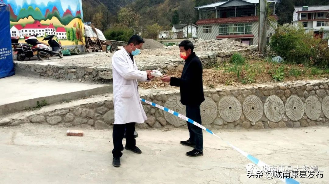 疫情防控菜品配送,疫情防控冷链进口产品