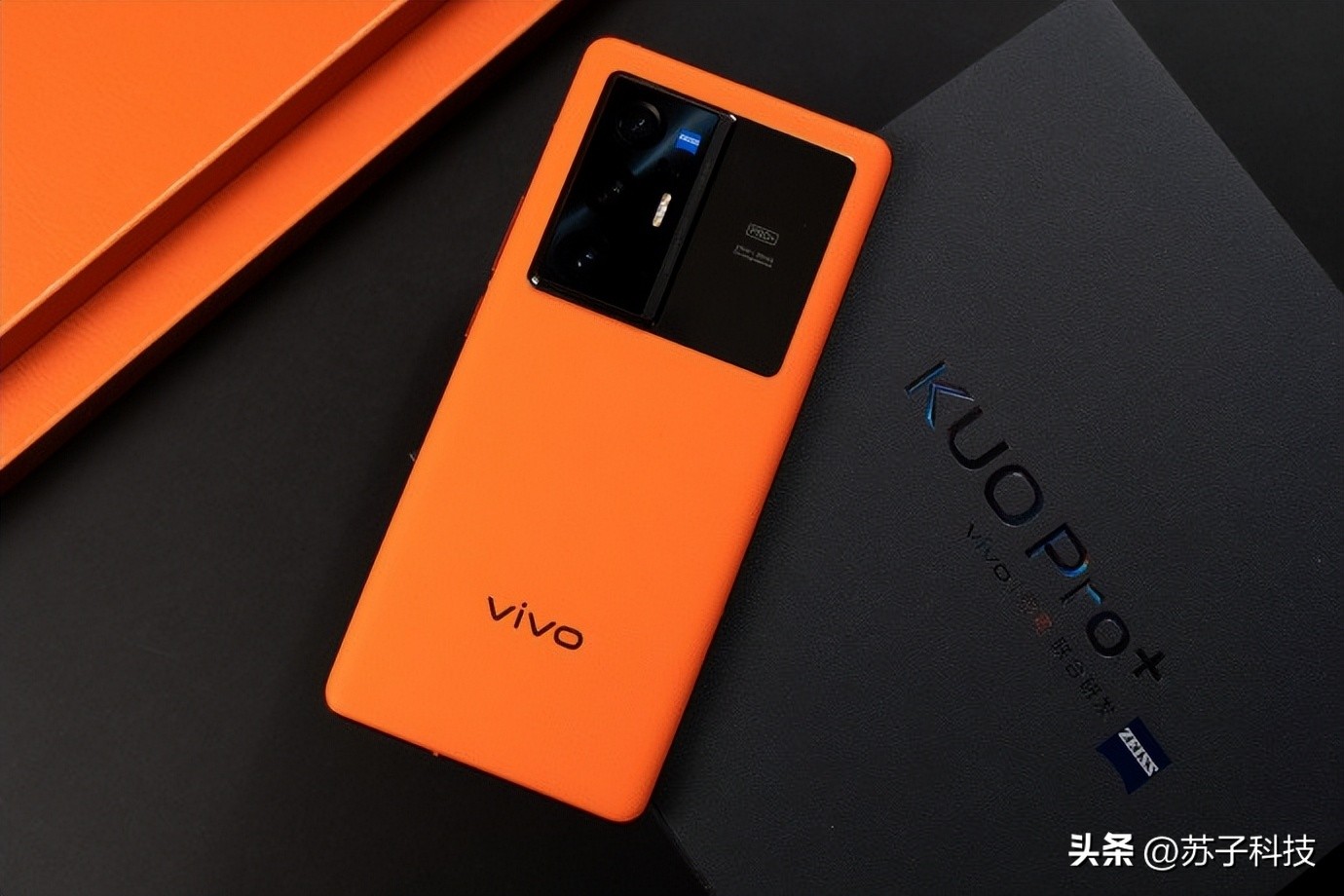 vivo推出6500mah大电池新机,6000mah超大电池容量续航