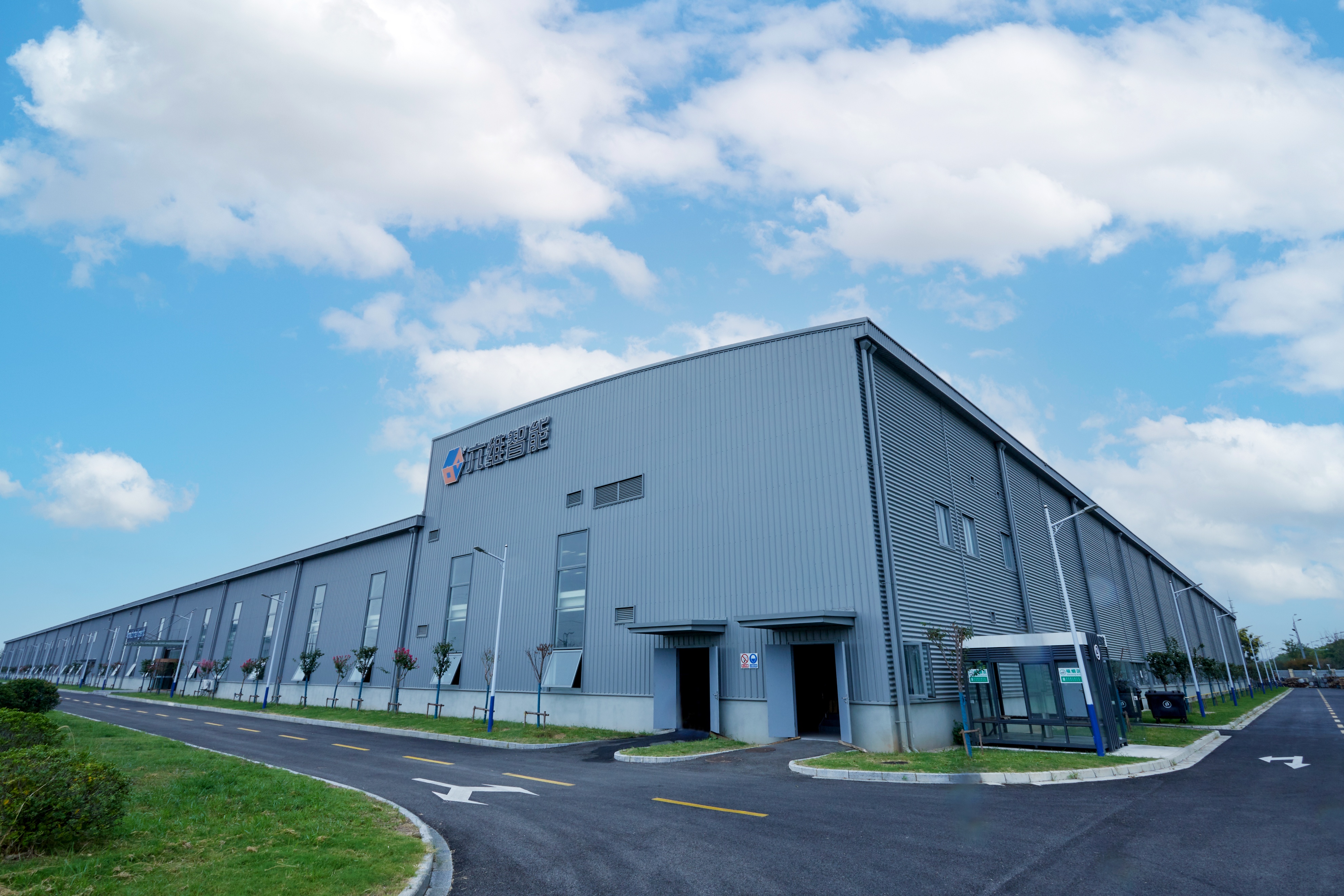 六维智能物流装备股份有限公司,六维智能物流装备公司怎么样