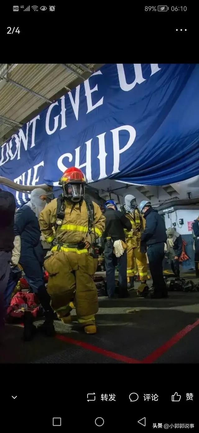 太仓购买日本核辐射食品,江苏太仓查出辐射海产品