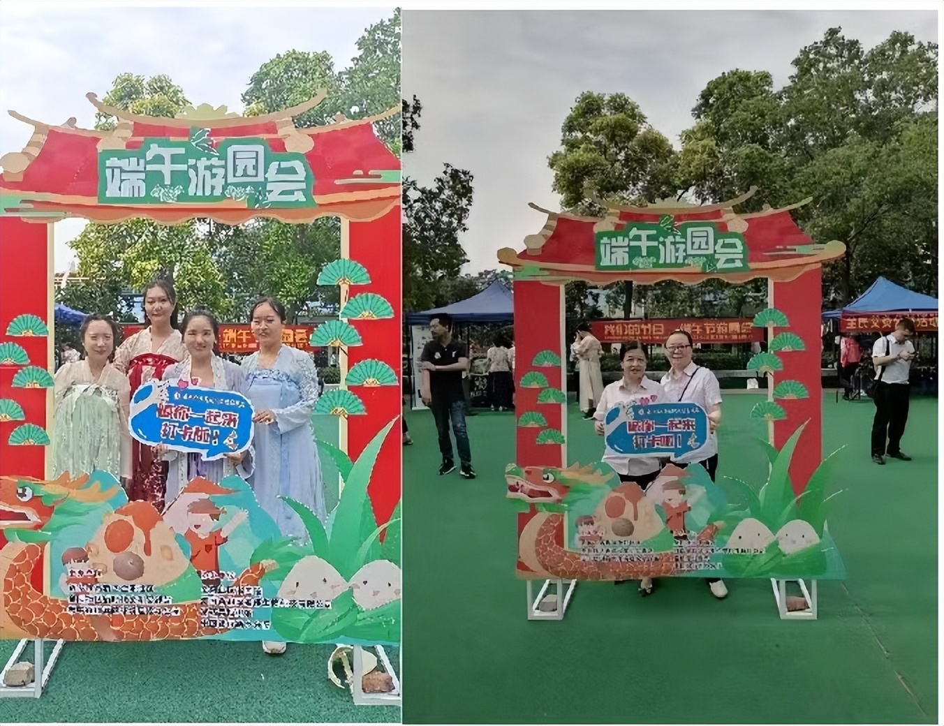 来联通营业厅别样端午放“粽”一夏