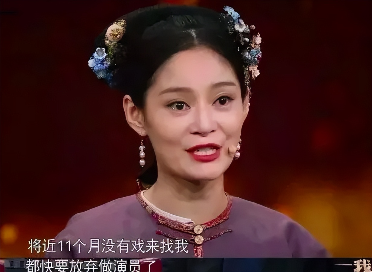 刘美含内娱隐形学霸,刘美含失意者联盟