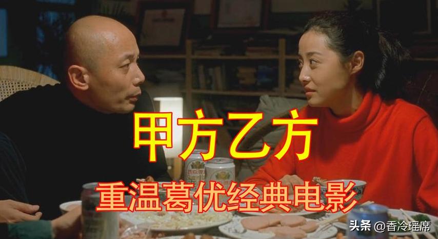 群雄割据谁与争锋,谁与争锋从哪看