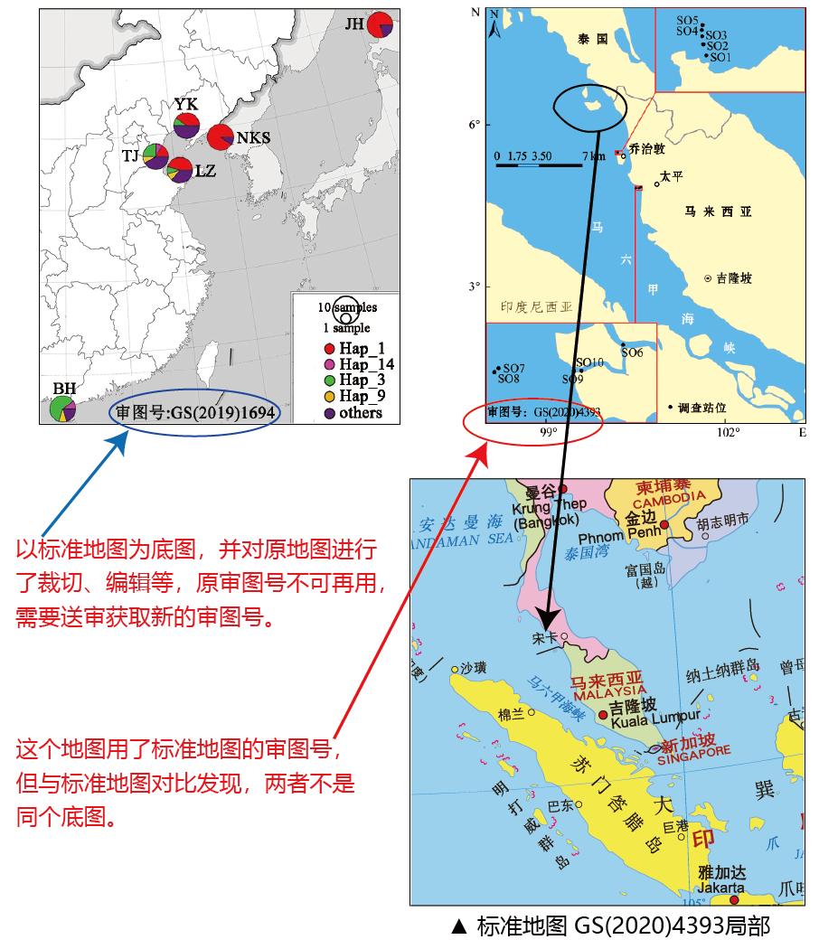 地图细节知识,地图冷知识