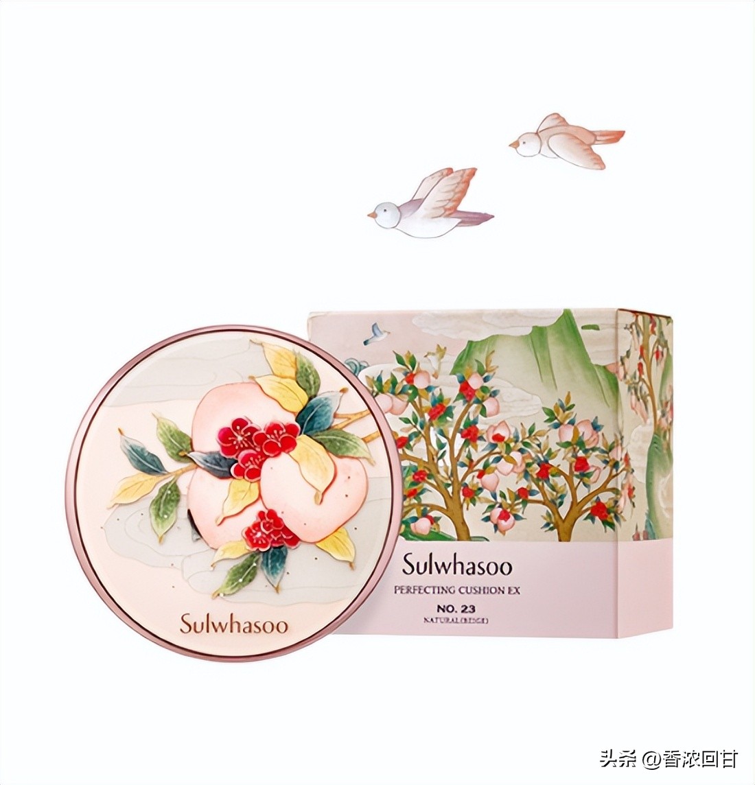 雪花秀武陵桃源限量,雪花秀武陵桃源