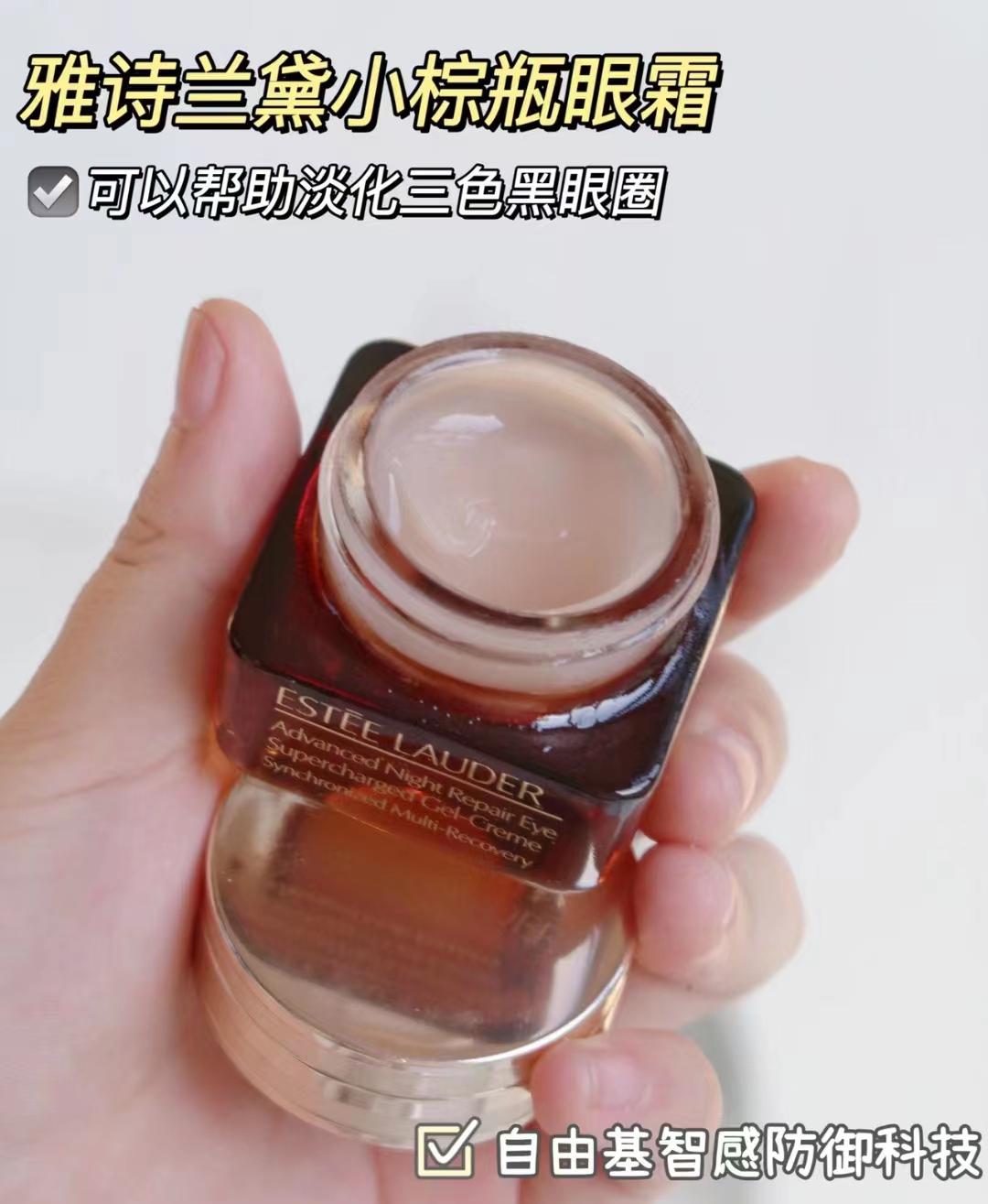 娇韵诗雅诗兰黛精华区别,娇韵诗与雅诗兰黛护肤品