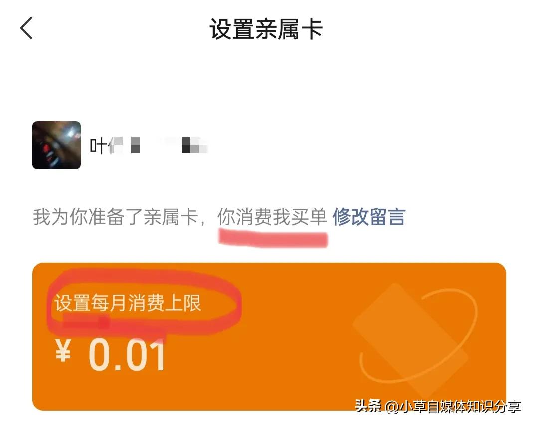 现在微信不绑定银行卡可以支付吗,微信不绑定银行卡可以支付多少钱